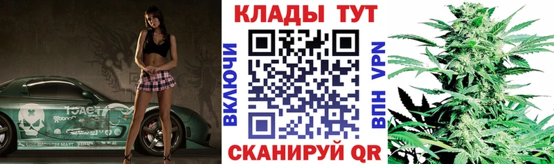 Виды наркоты Уяр КОКАИН  СОЛЬ  Марихуана 
