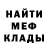 КЕТАМИН VHQ Leroy Bezzer