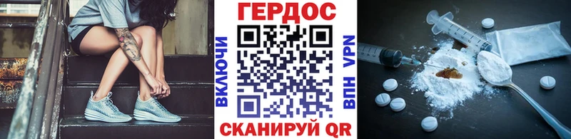 kraken зеркало  Уяр  ГЕРОИН гречка  купить закладку 