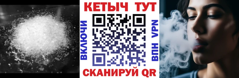 Кетамин ketamine  Уяр 