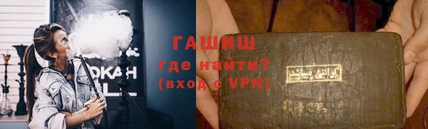 кокаин перу Алексин
