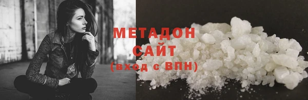 кокаин перу Алексин