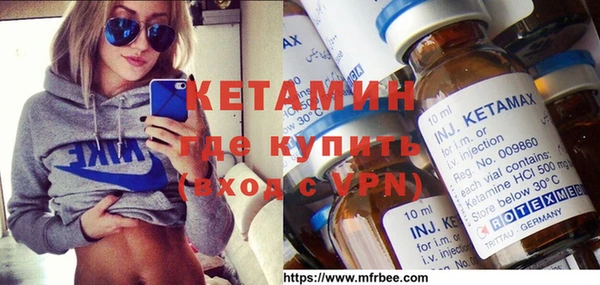 кокаин перу Алексин
