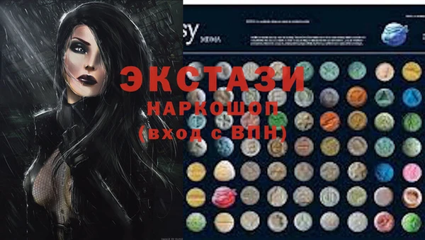 мдпв Гвардейск