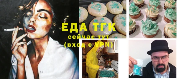 героин Галич