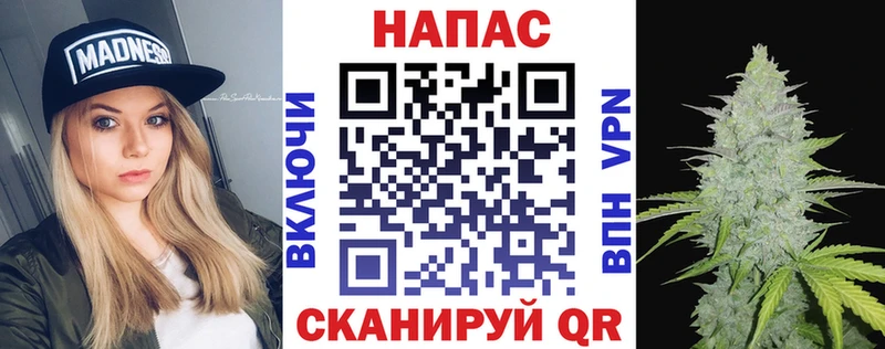 МАРИХУАНА марихуана  Уяр 